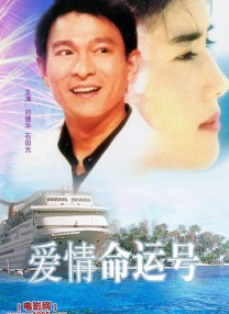 一区二区三区欧美视频