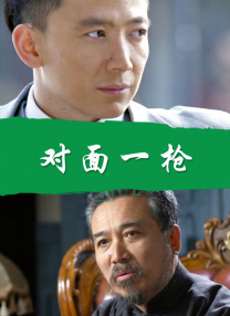 lovelove电影网
